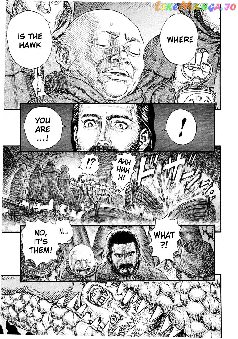 Berserk chapter 245 - page 9