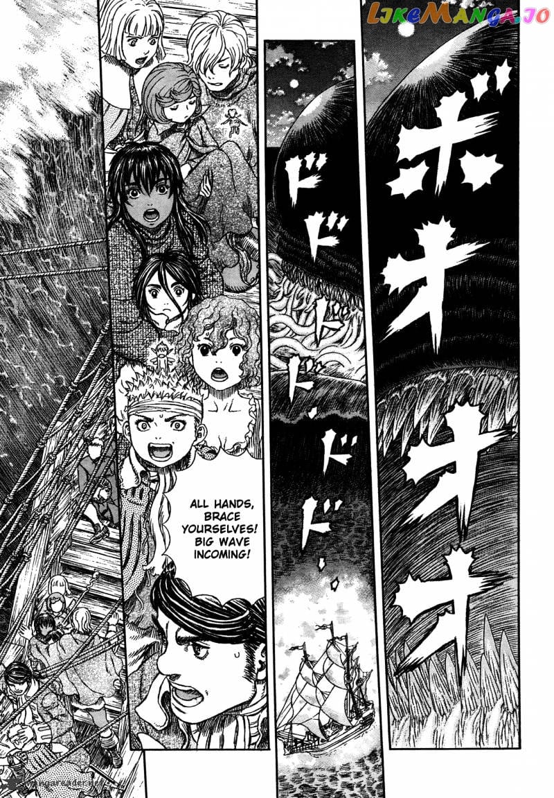 Berserk chapter 323 - page 4