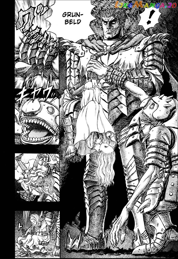 Berserk chapter 209 - page 14