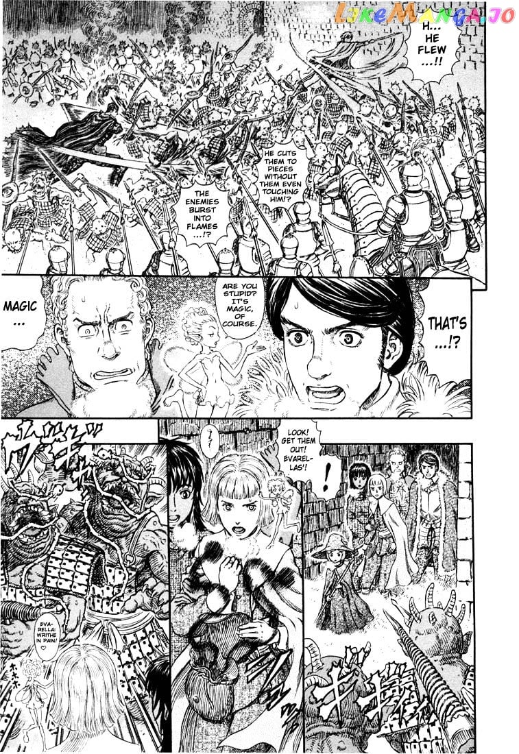 Berserk chapter 271.9 - page 10