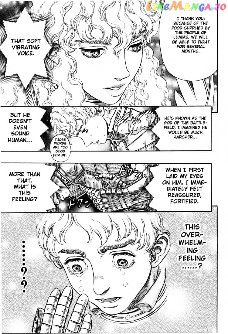 Berserk chapter 210 - page 10