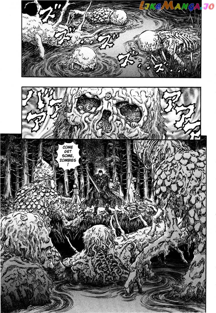 Berserk chapter 210 - page 17