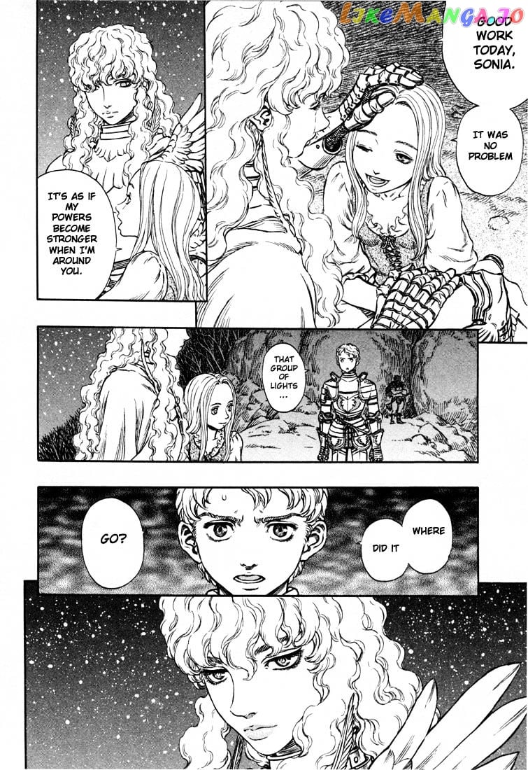 Berserk chapter 210 - page 7