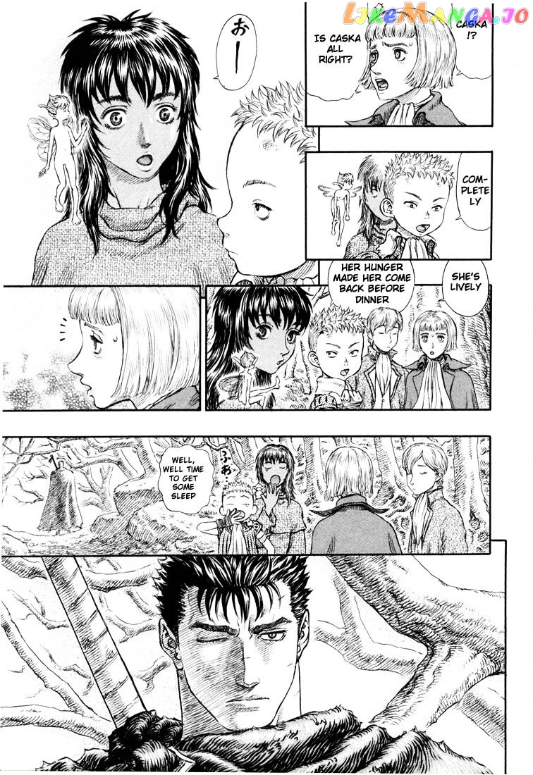 Berserk chapter 211 - page 13