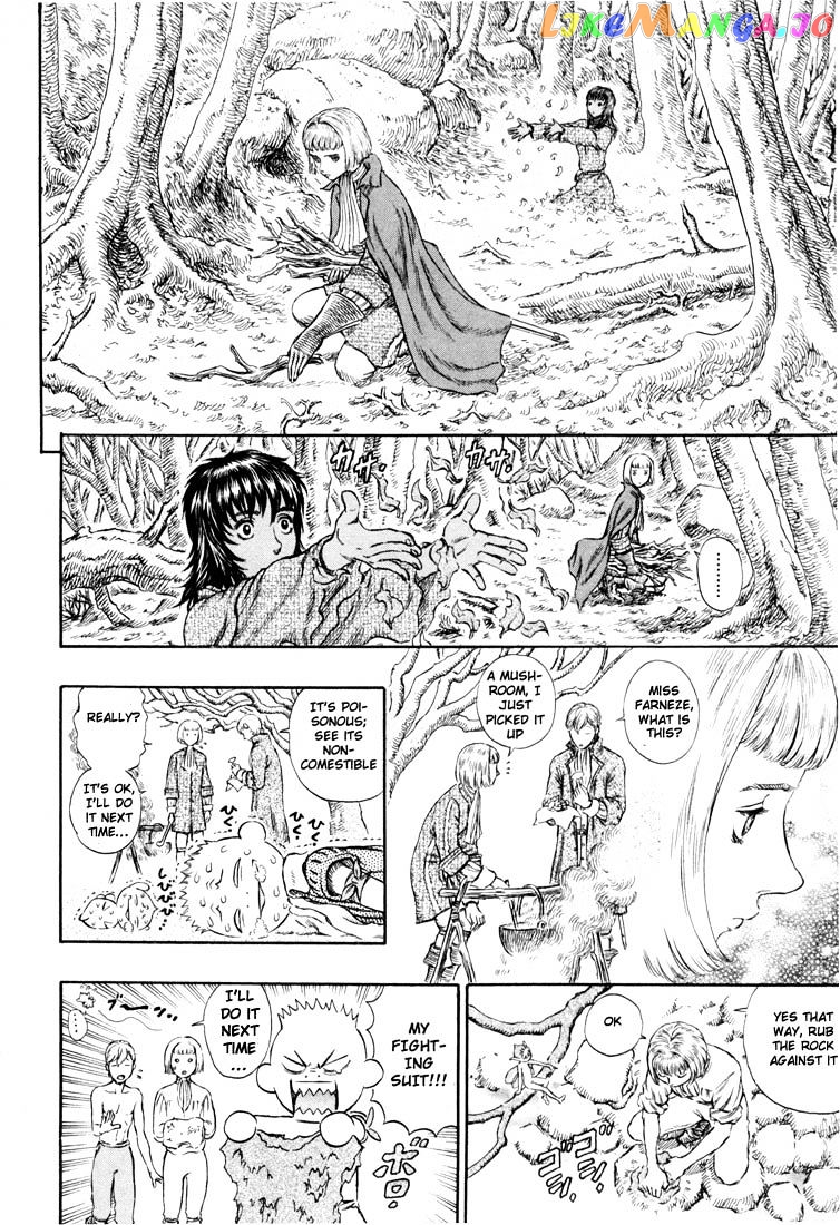 Berserk chapter 211 - page 4