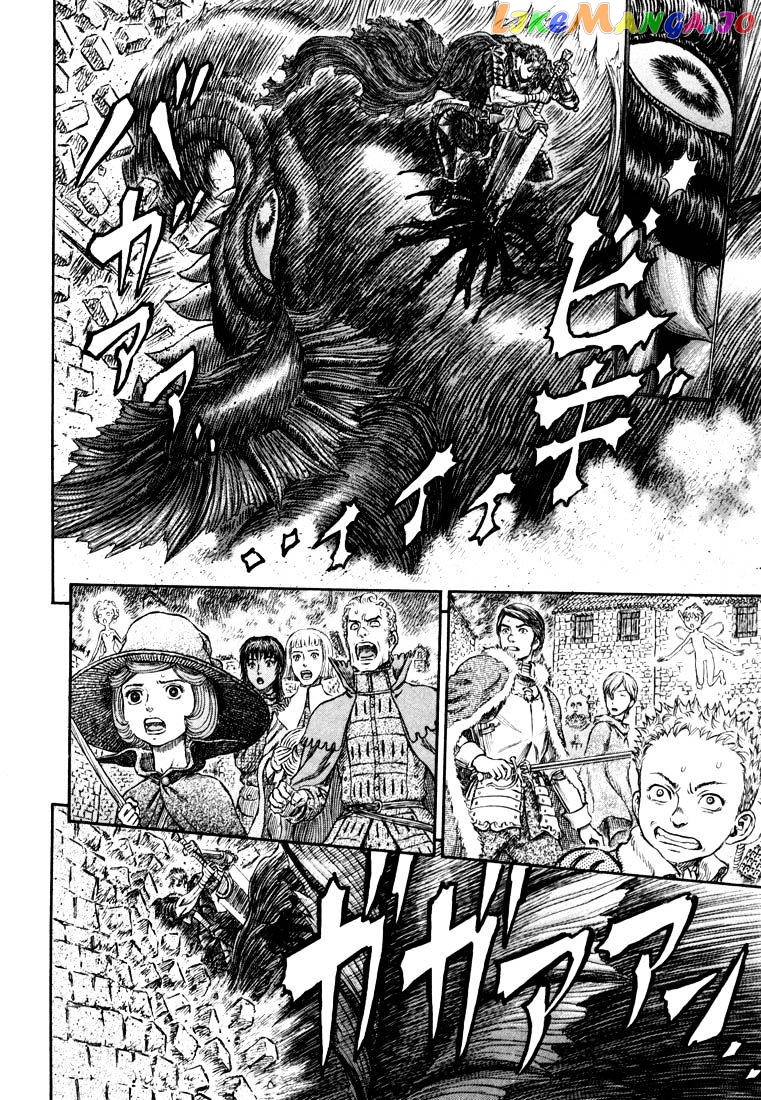 Berserk chapter 272.1 - page 14