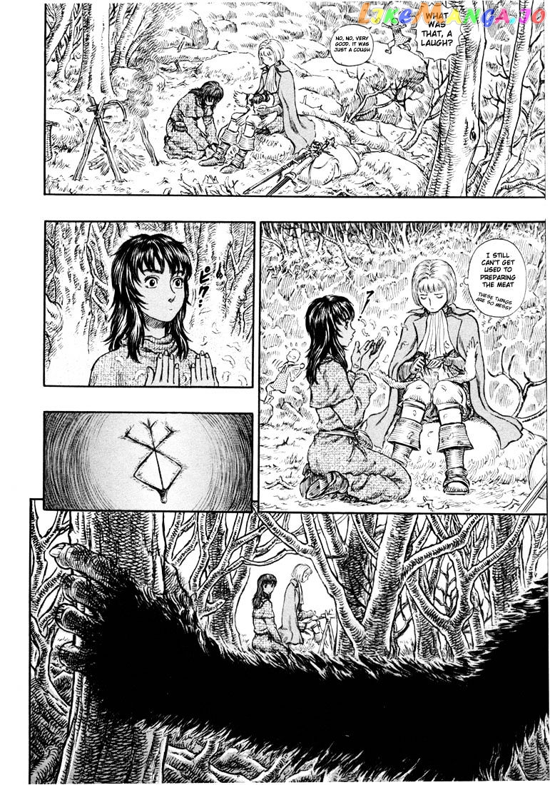 Berserk chapter 212 - page 20