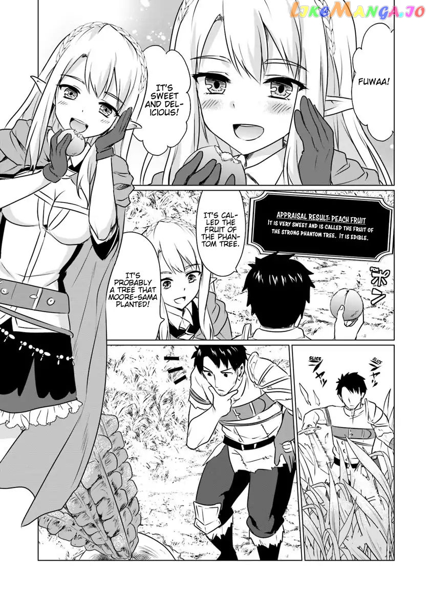 Homeless Tensei Isekai De Jiyuu Sugiru Jikyuu Jisoku Seikatsu chapter 3.1 - page 3