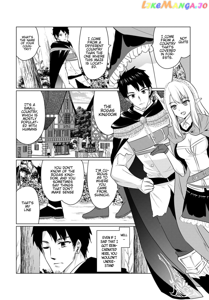 Homeless Tensei Isekai De Jiyuu Sugiru Jikyuu Jisoku Seikatsu chapter 5.1 - page 4