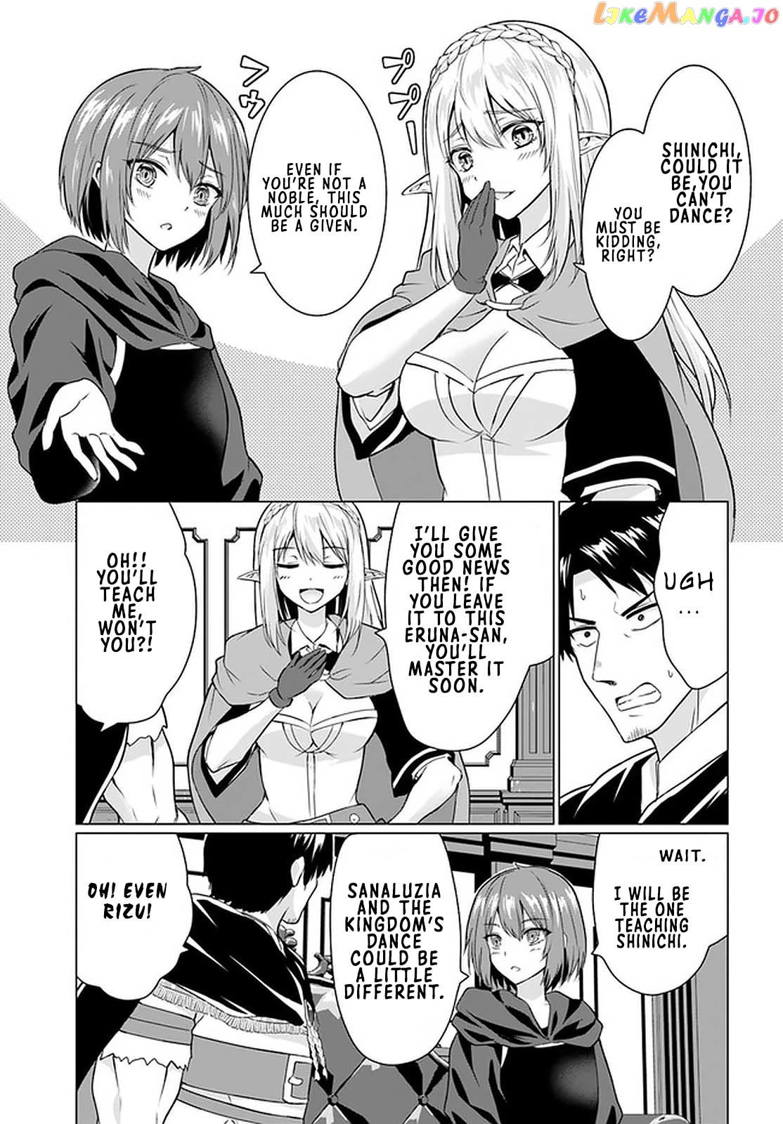 Homeless Tensei Isekai De Jiyuu Sugiru Jikyuu Jisoku Seikatsu chapter 27.1 - page 23