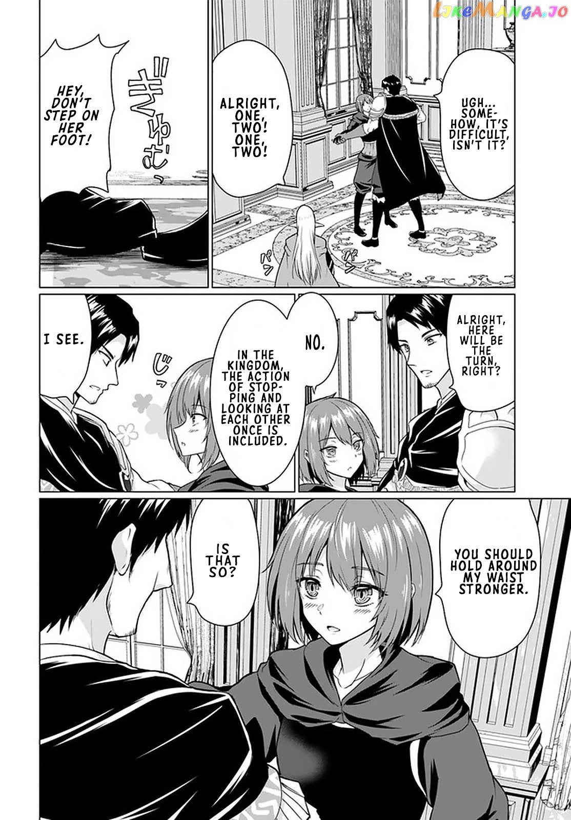 Homeless Tensei Isekai De Jiyuu Sugiru Jikyuu Jisoku Seikatsu chapter 27.1 - page 26