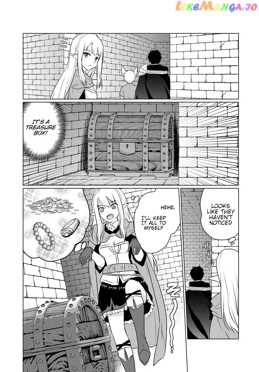 Homeless Tensei Isekai De Jiyuu Sugiru Jikyuu Jisoku Seikatsu chapter 6.1 - page 6