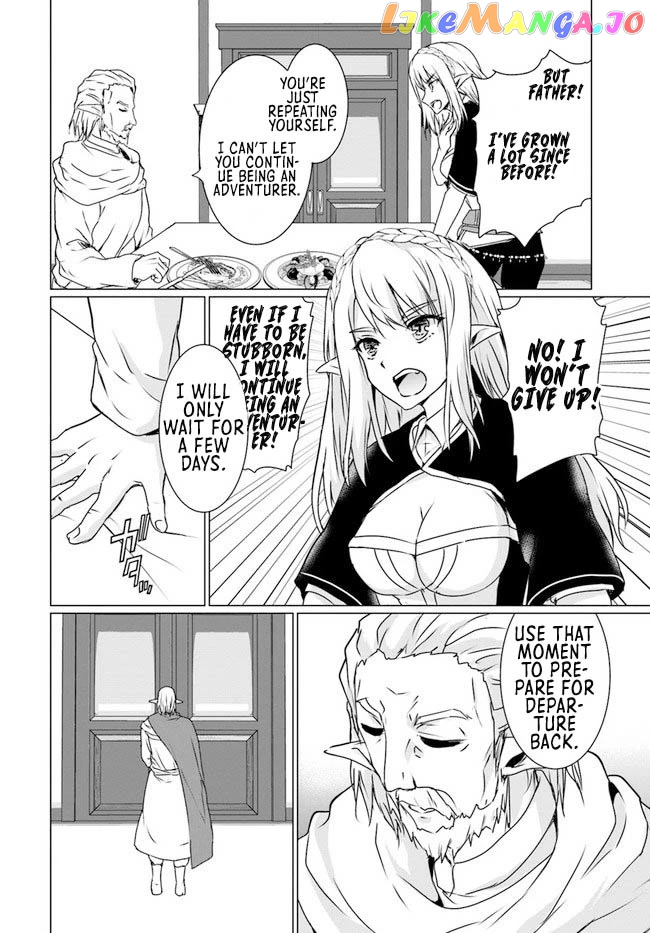 Homeless Tensei Isekai De Jiyuu Sugiru Jikyuu Jisoku Seikatsu chapter 18.1 - page 22