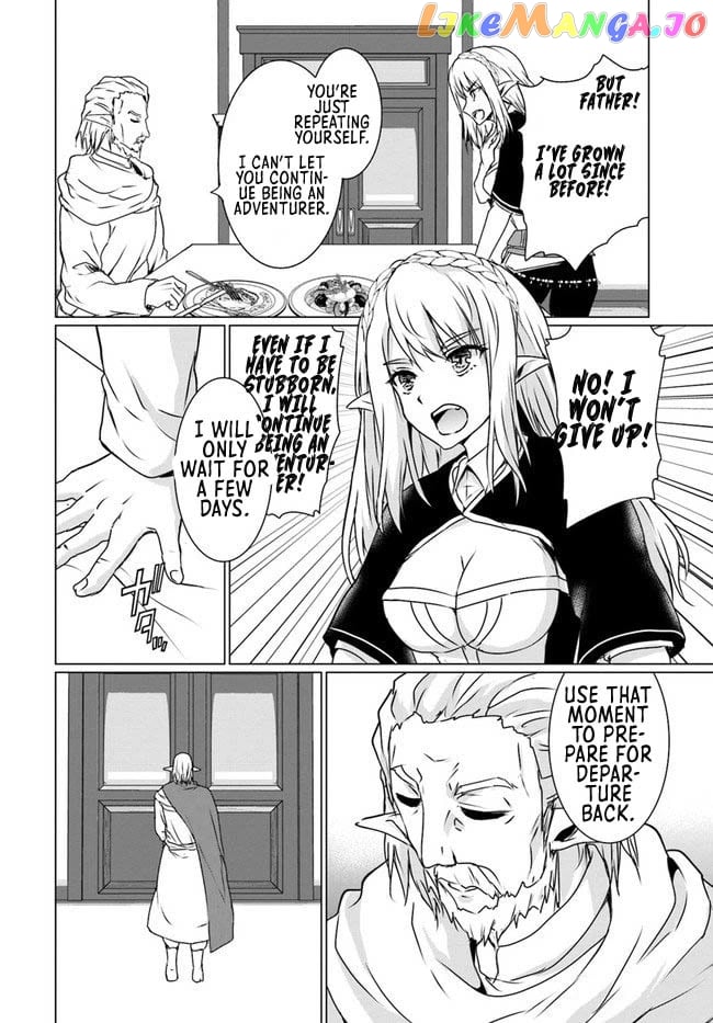 Homeless Tensei Isekai De Jiyuu Sugiru Jikyuu Jisoku Seikatsu chapter 18.1 - page 23