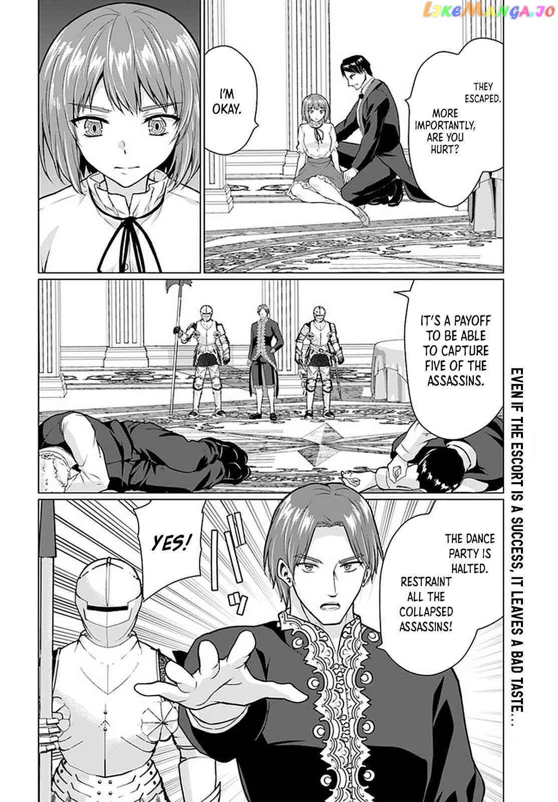 Homeless Tensei Isekai De Jiyuu Sugiru Jikyuu Jisoku Seikatsu chapter 28.1 - page 24