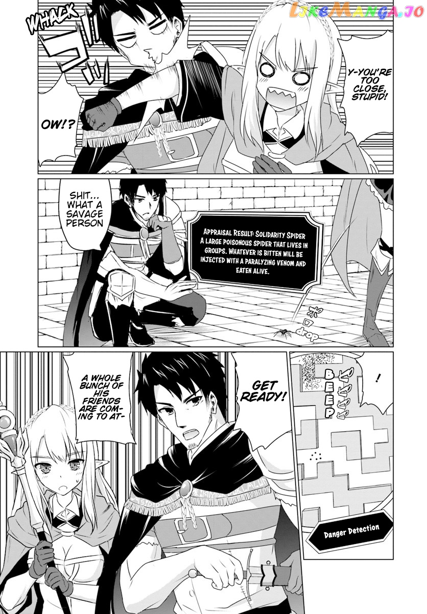 Homeless Tensei Isekai De Jiyuu Sugiru Jikyuu Jisoku Seikatsu chapter 6.3 - page 3