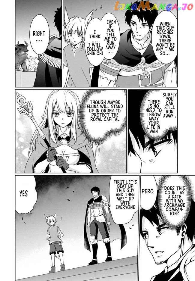 Homeless Tensei Isekai De Jiyuu Sugiru Jikyuu Jisoku Seikatsu chapter 19.1 - page 3