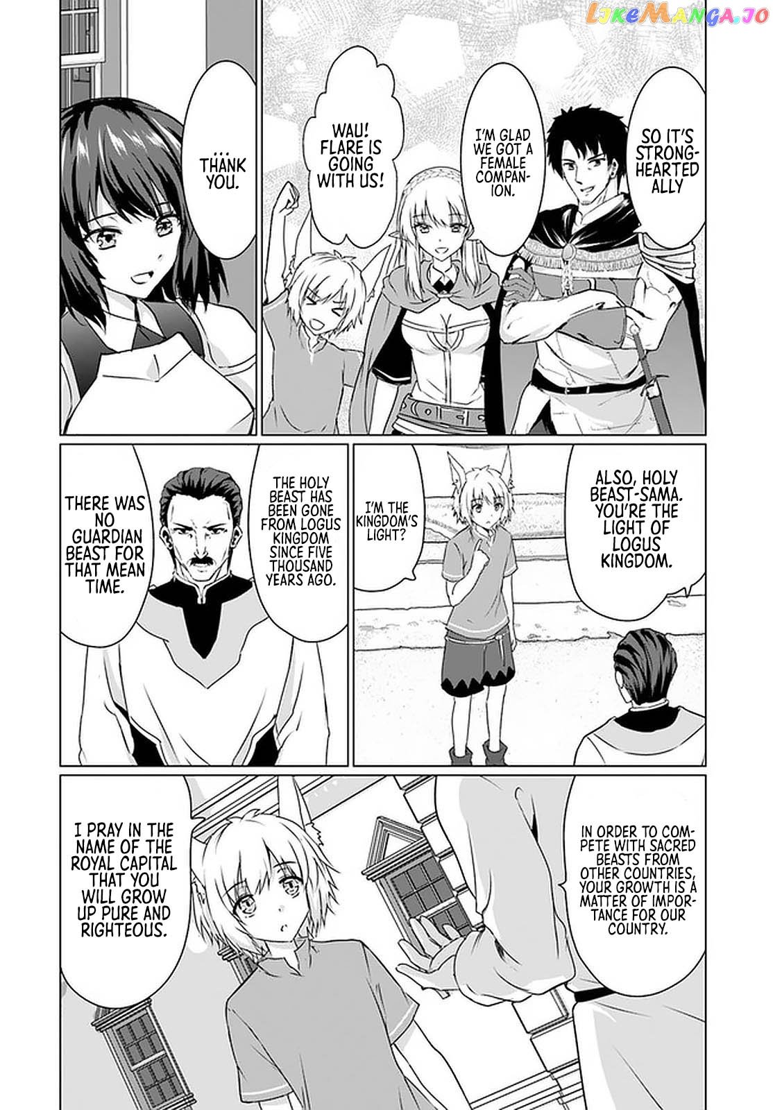 Homeless Tensei Isekai De Jiyuu Sugiru Jikyuu Jisoku Seikatsu chapter 20 - page 27