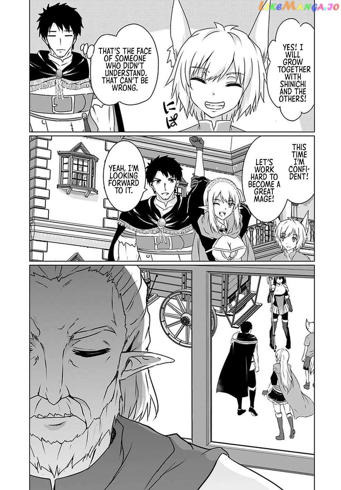 Homeless Tensei Isekai De Jiyuu Sugiru Jikyuu Jisoku Seikatsu chapter 20 - page 28