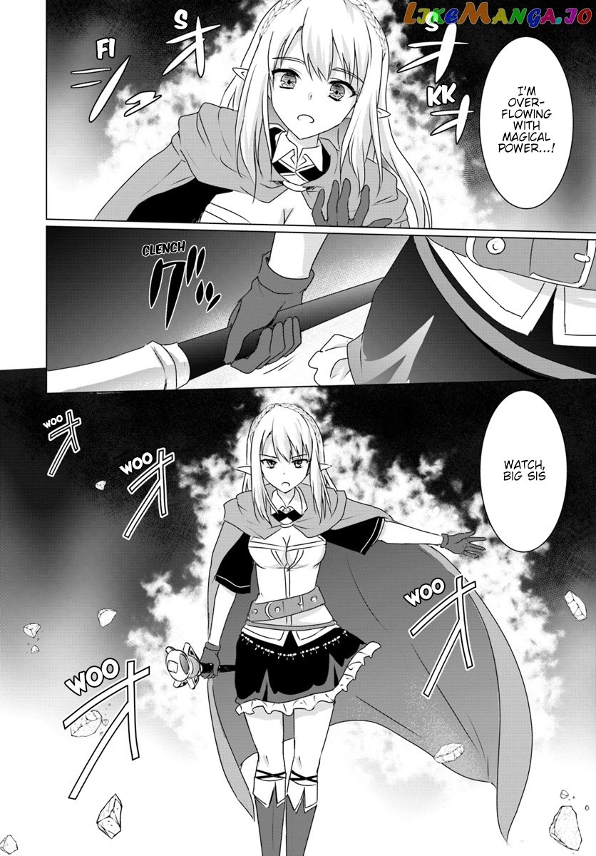 Homeless Tensei Isekai De Jiyuu Sugiru Jikyuu Jisoku Seikatsu chapter 8.2 - page 13