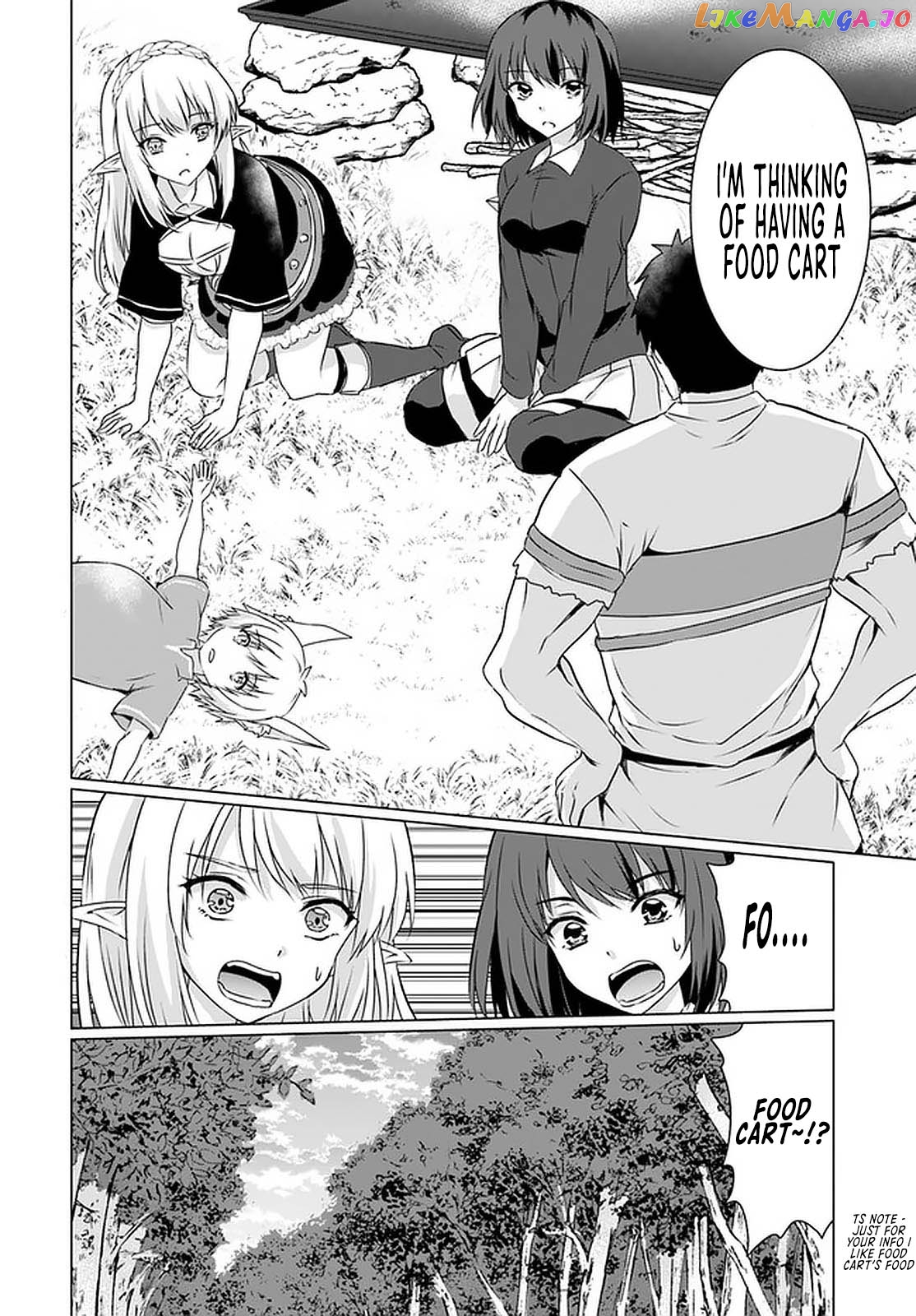 Homeless Tensei Isekai De Jiyuu Sugiru Jikyuu Jisoku Seikatsu chapter 21 - page 25