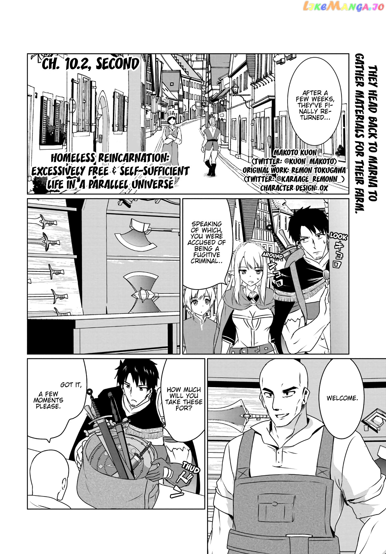 Homeless Tensei Isekai De Jiyuu Sugiru Jikyuu Jisoku Seikatsu chapter 10.2 - page 2