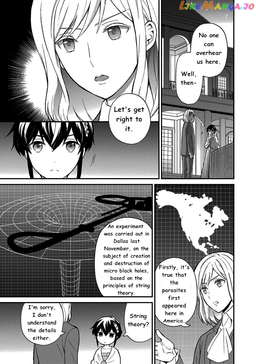 Mahouka Koukou No Rettousei – Raihousha Hen chapter 13 - page 6