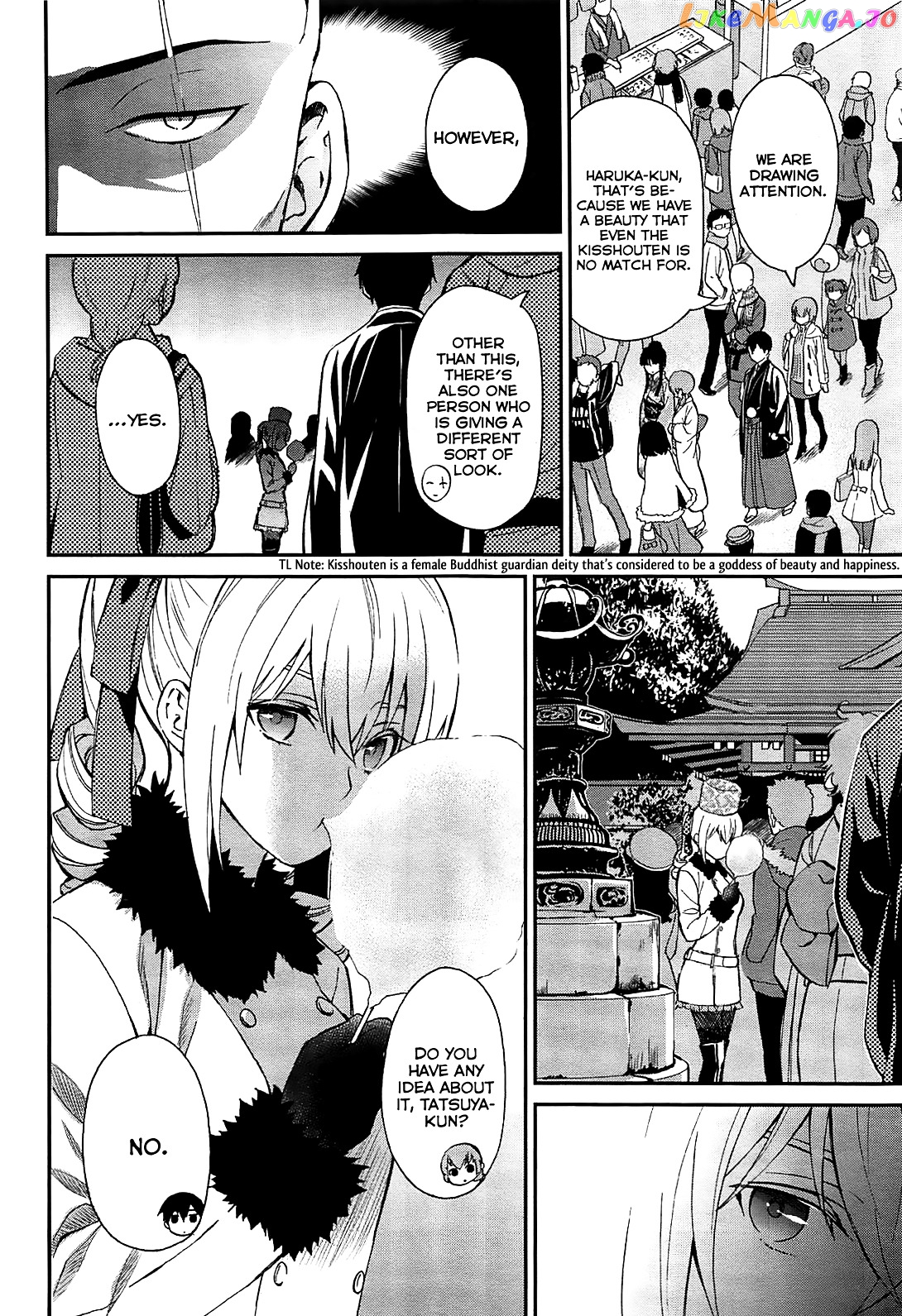 Mahouka Koukou No Rettousei – Raihousha Hen chapter 1 - page 26