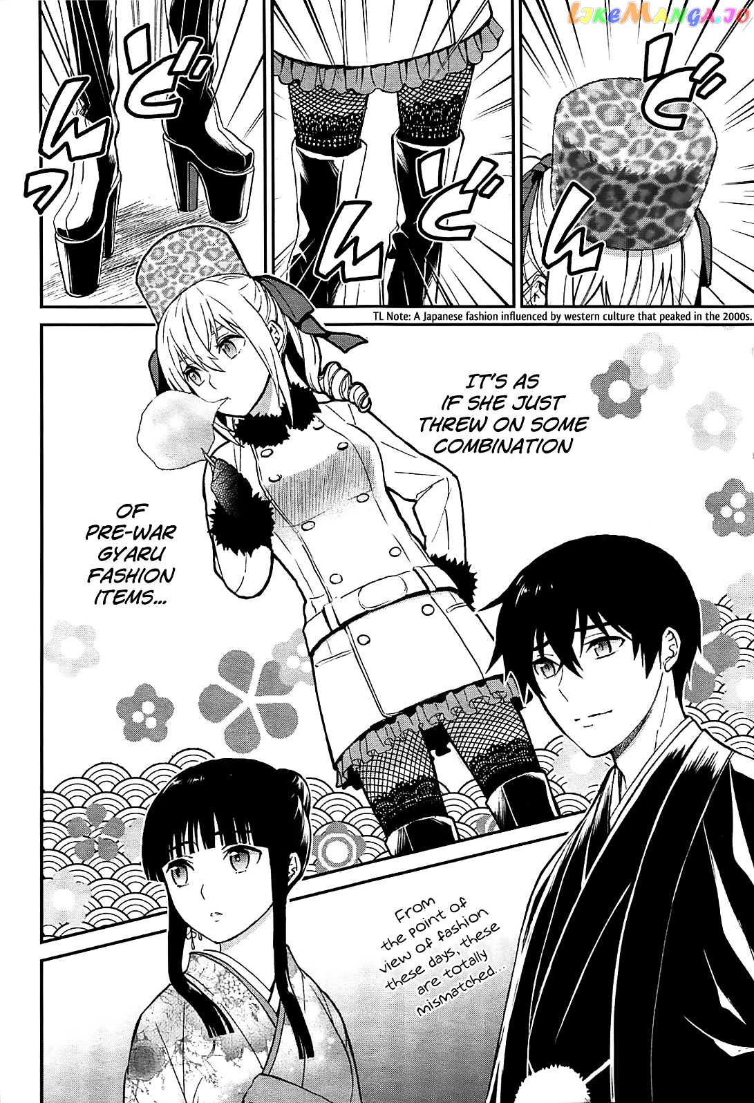 Mahouka Koukou No Rettousei – Raihousha Hen chapter 1 - page 30