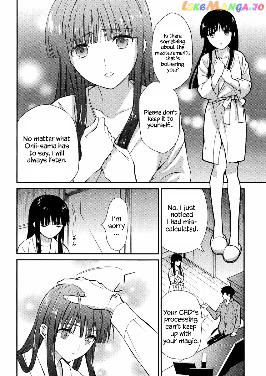 Mahouka Koukou No Rettousei – Raihousha Hen chapter 2 - page 29