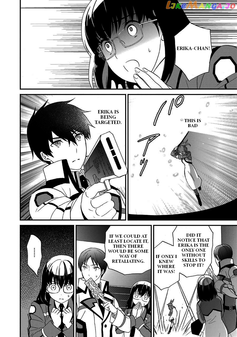 Mahouka Koukou No Rettousei – Raihousha Hen chapter 15 - page 20