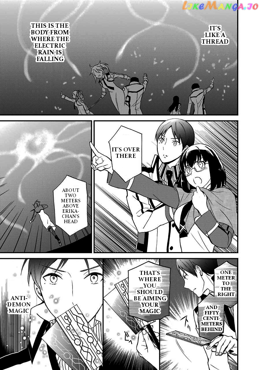 Mahouka Koukou No Rettousei – Raihousha Hen chapter 15 - page 27