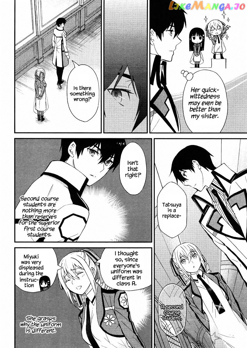 Mahouka Koukou No Rettousei – Raihousha Hen chapter 3 - page 11