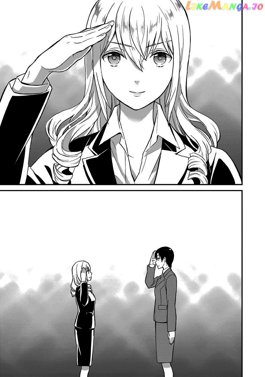 Mahouka Koukou No Rettousei – Raihousha Hen chapter 16 - page 23