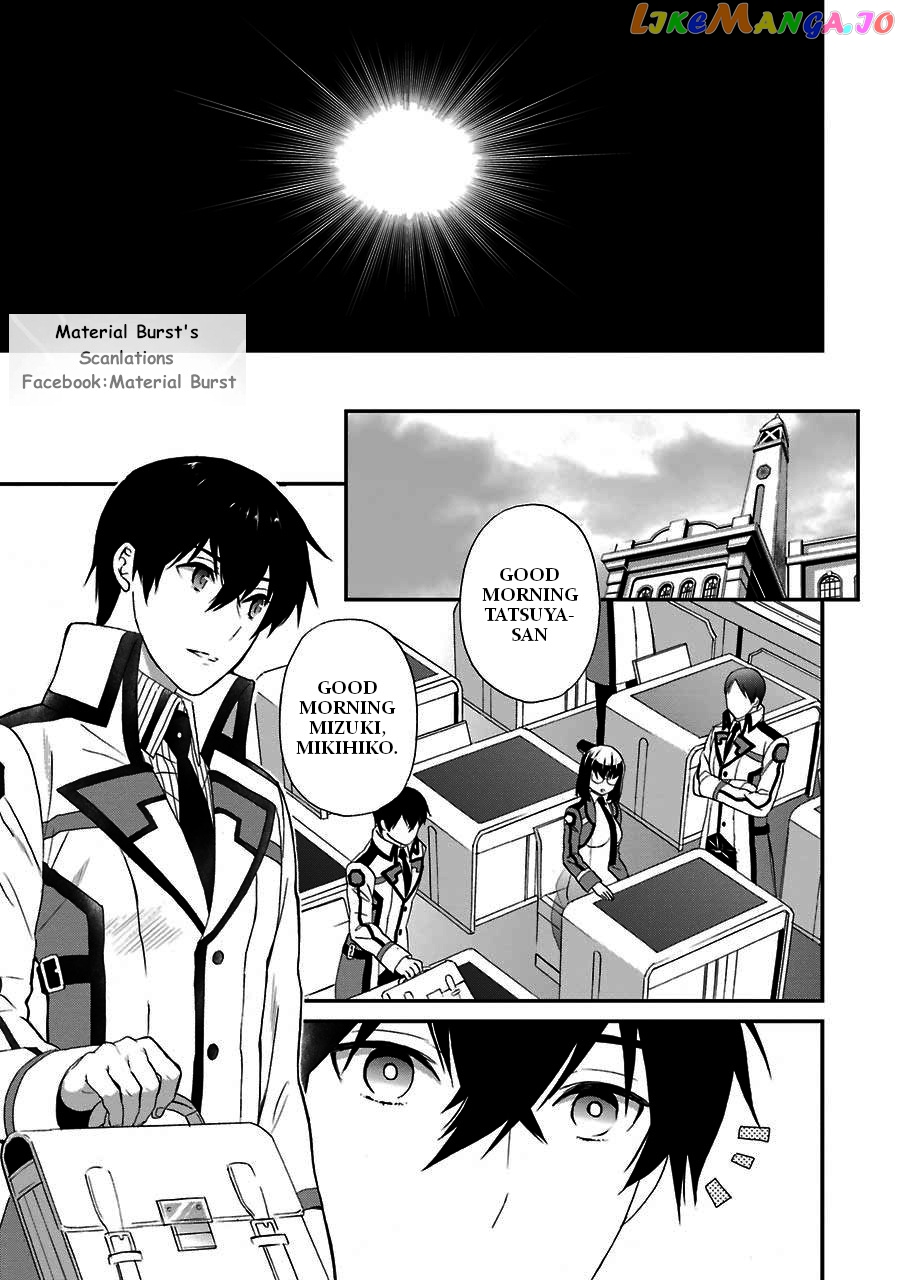 Mahouka Koukou No Rettousei – Raihousha Hen chapter 16 - page 5