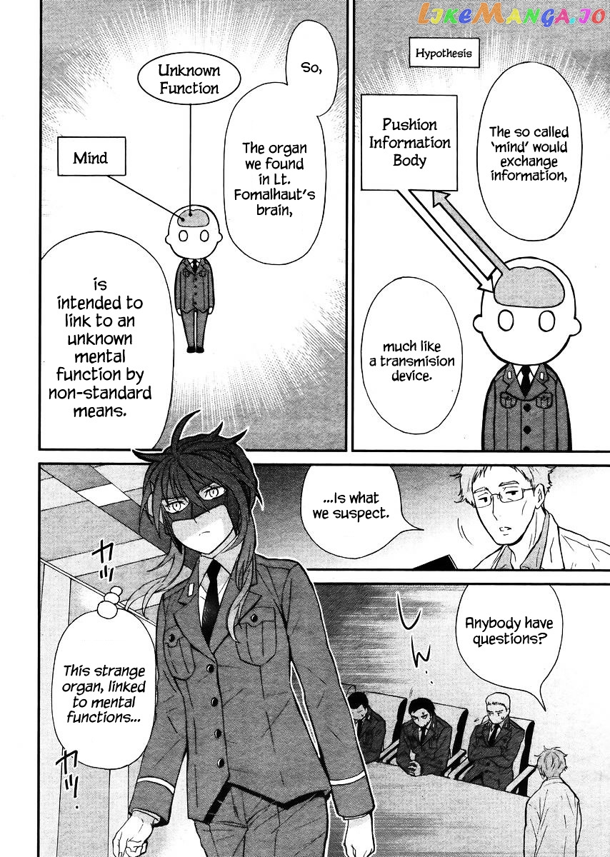 Mahouka Koukou No Rettousei – Raihousha Hen chapter 4 - page 17