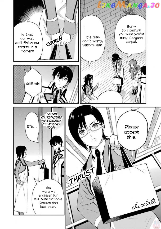 Mahouka Koukou No Rettousei – Raihousha Hen chapter 19 - page 21