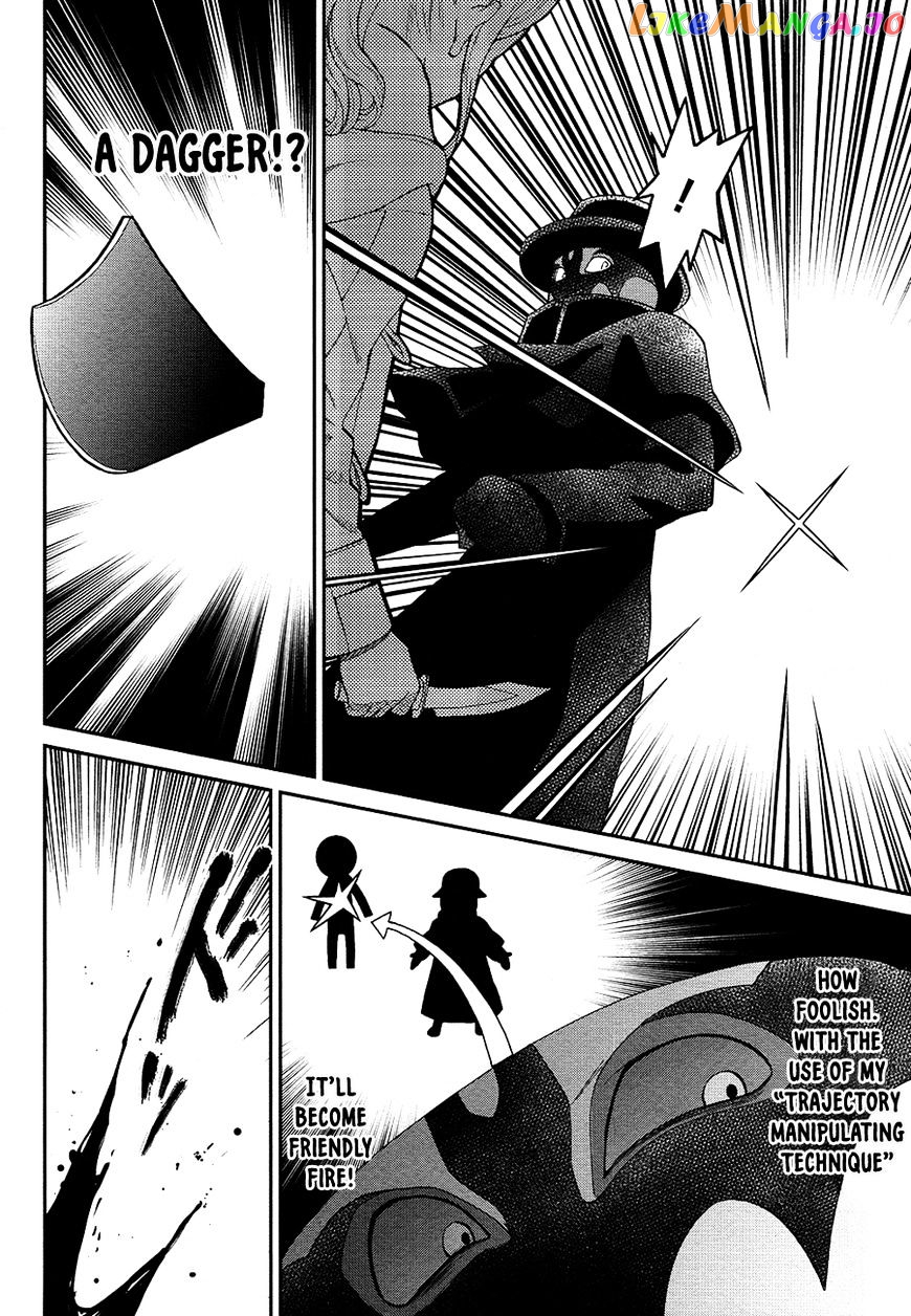 Mahouka Koukou No Rettousei – Raihousha Hen chapter 7 - page 6