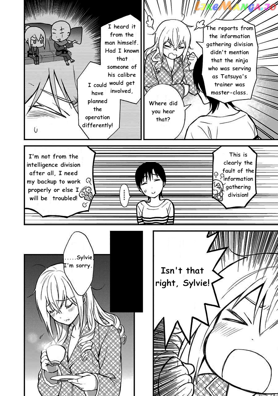 Mahouka Koukou No Rettousei – Raihousha Hen chapter 12 - page 14