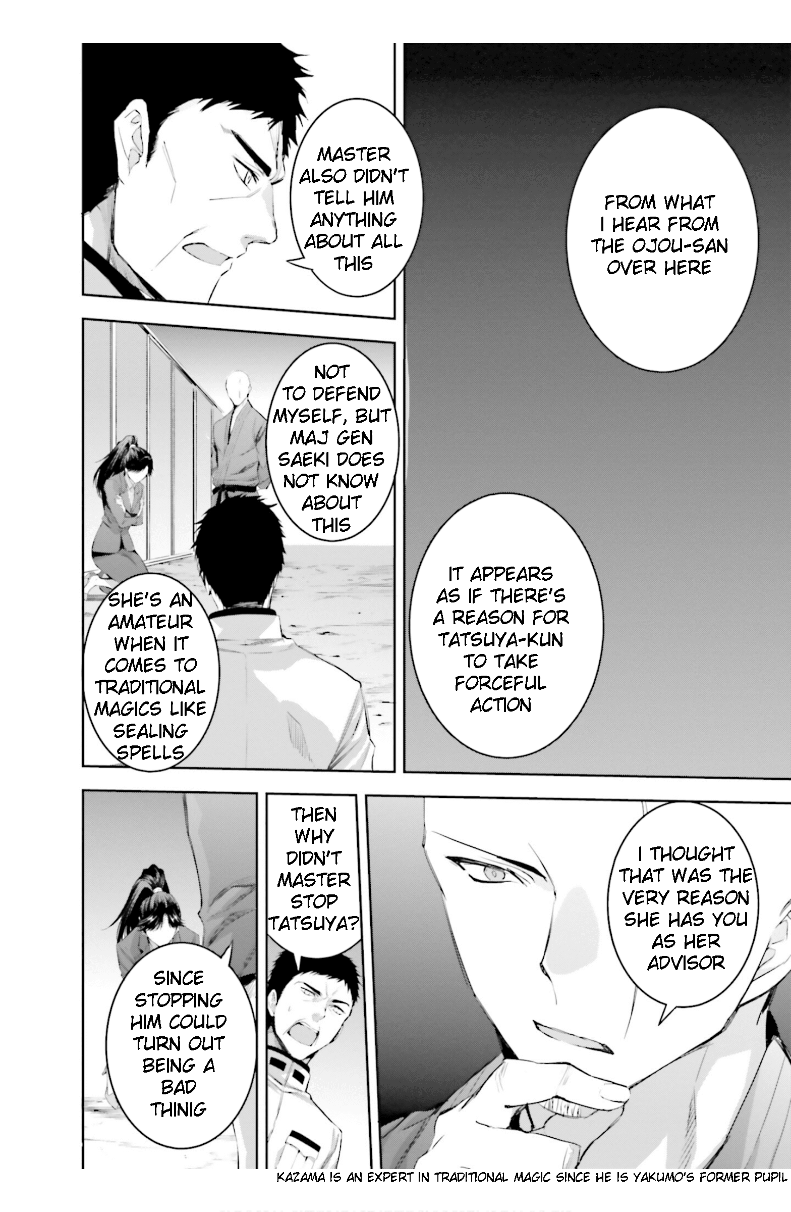 Mahouka Koukou No Rettousei – Steeplechase-Hen chapter 18 - page 12