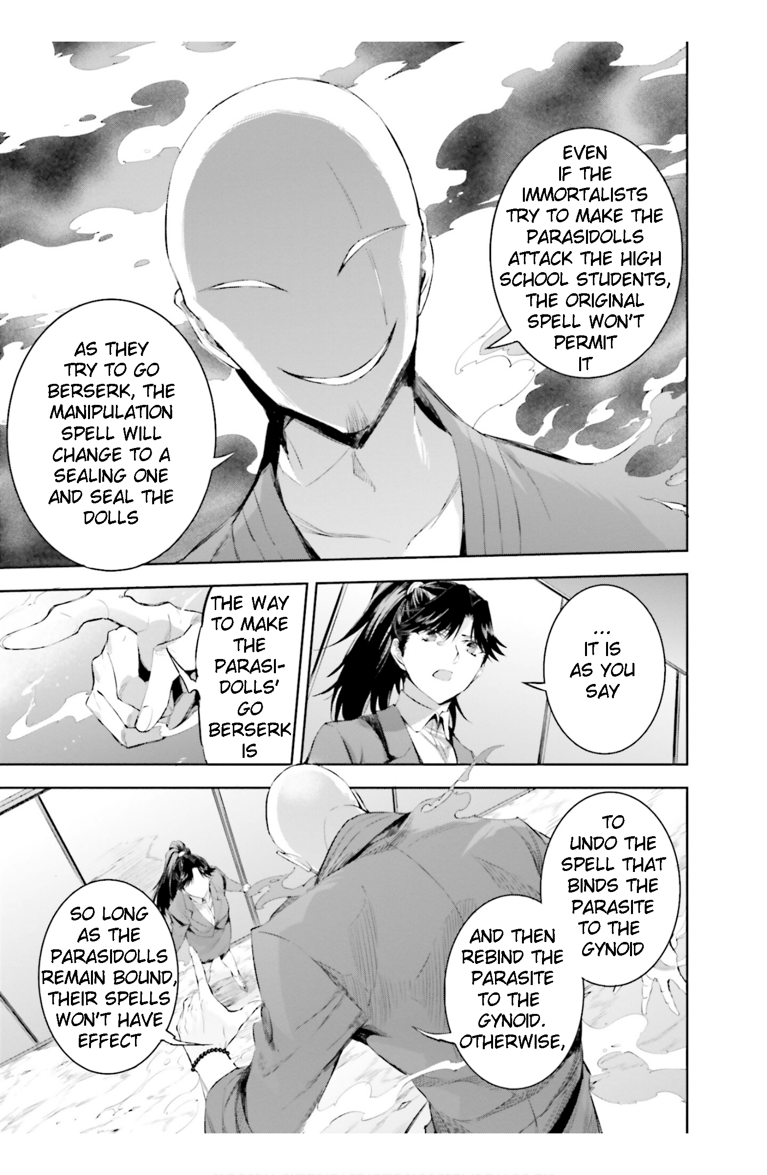 Mahouka Koukou No Rettousei – Steeplechase-Hen chapter 18 - page 9