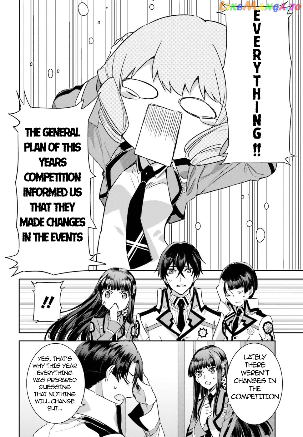 Mahouka Koukou No Rettousei – Steeplechase-Hen chapter 1 - page 29