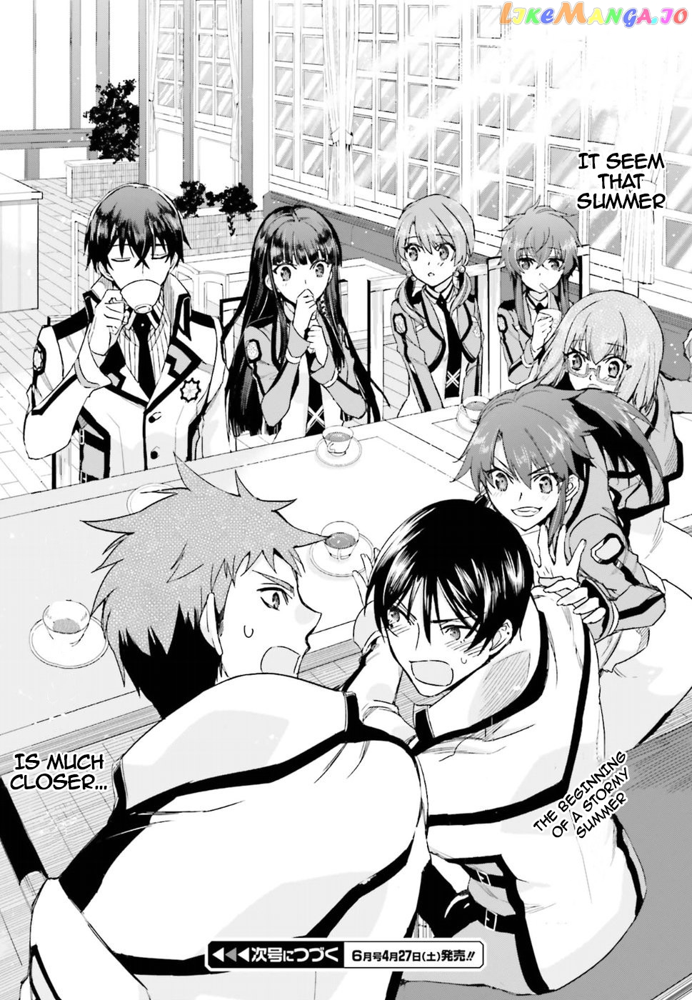 Mahouka Koukou No Rettousei – Steeplechase-Hen chapter 1 - page 39