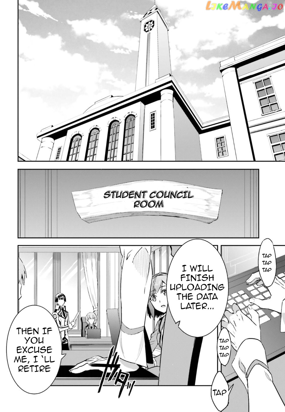 Mahouka Koukou No Rettousei – Steeplechase-Hen chapter 1 - page 7