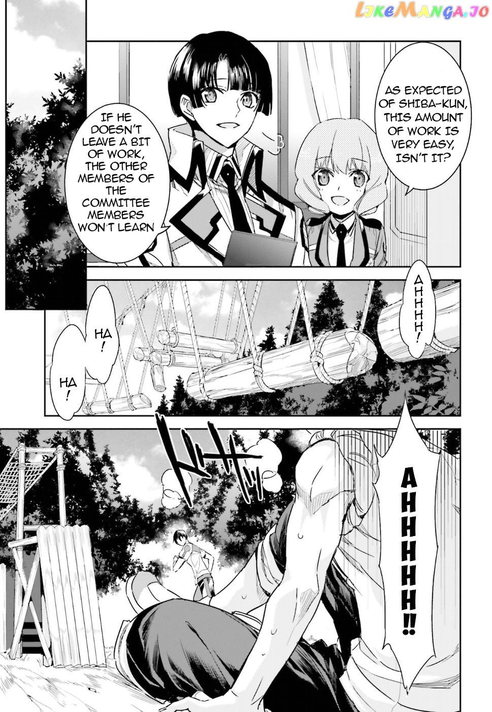 Mahouka Koukou No Rettousei – Steeplechase-Hen chapter 1 - page 8