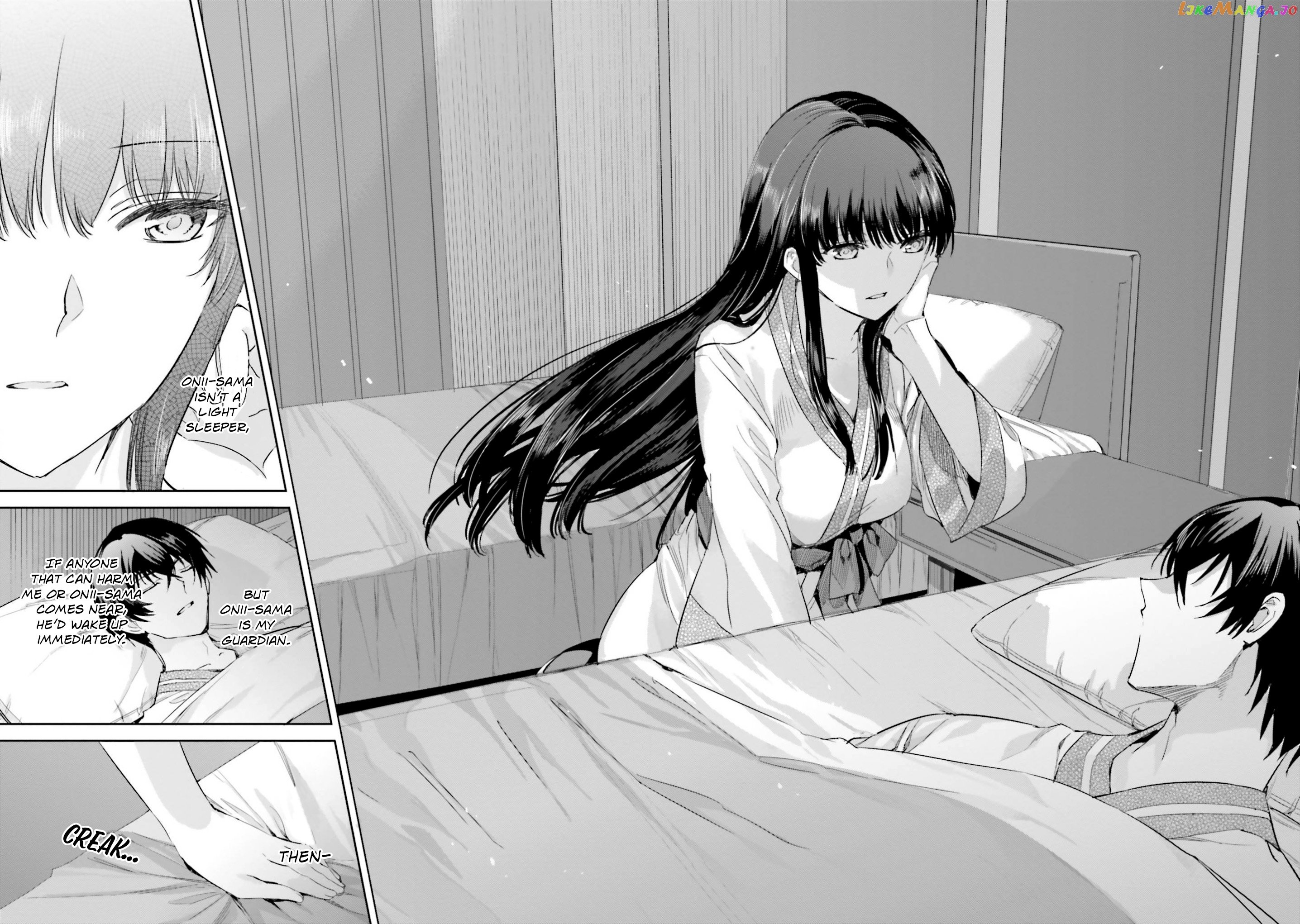 Mahouka Koukou No Rettousei – Steeplechase-Hen chapter 12 - page 16