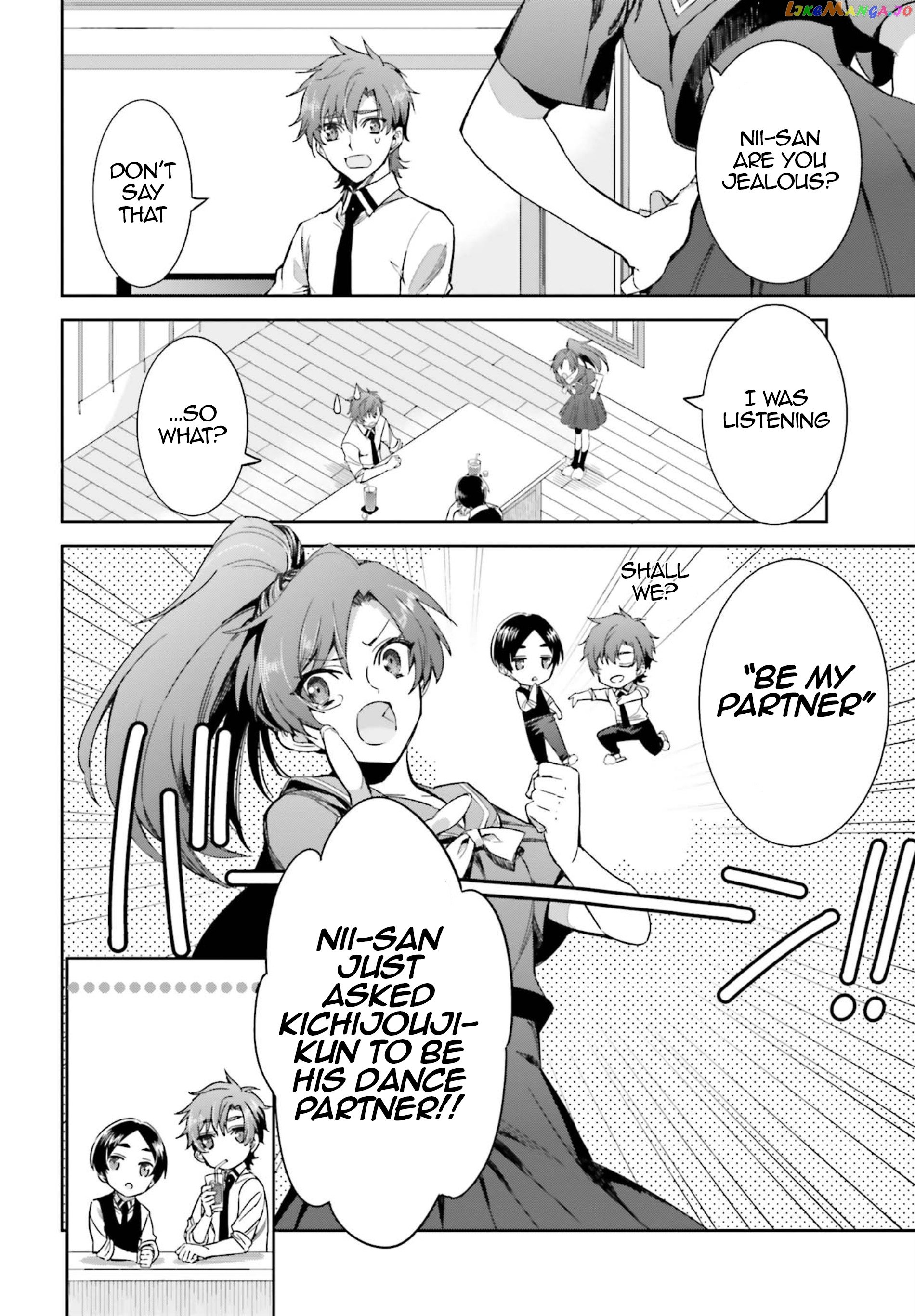 Mahouka Koukou No Rettousei – Steeplechase-Hen chapter 2 - page 11