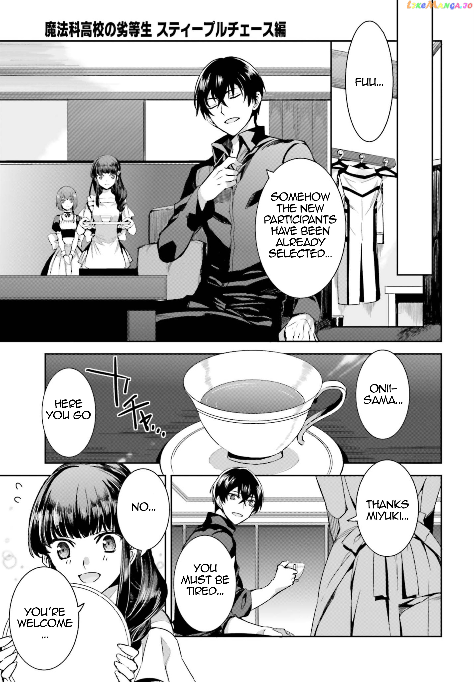 Mahouka Koukou No Rettousei – Steeplechase-Hen chapter 2 - page 14