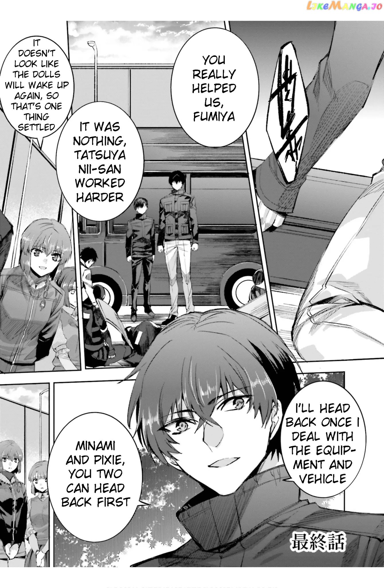 Mahouka Koukou No Rettousei – Steeplechase-Hen chapter 23 - page 1