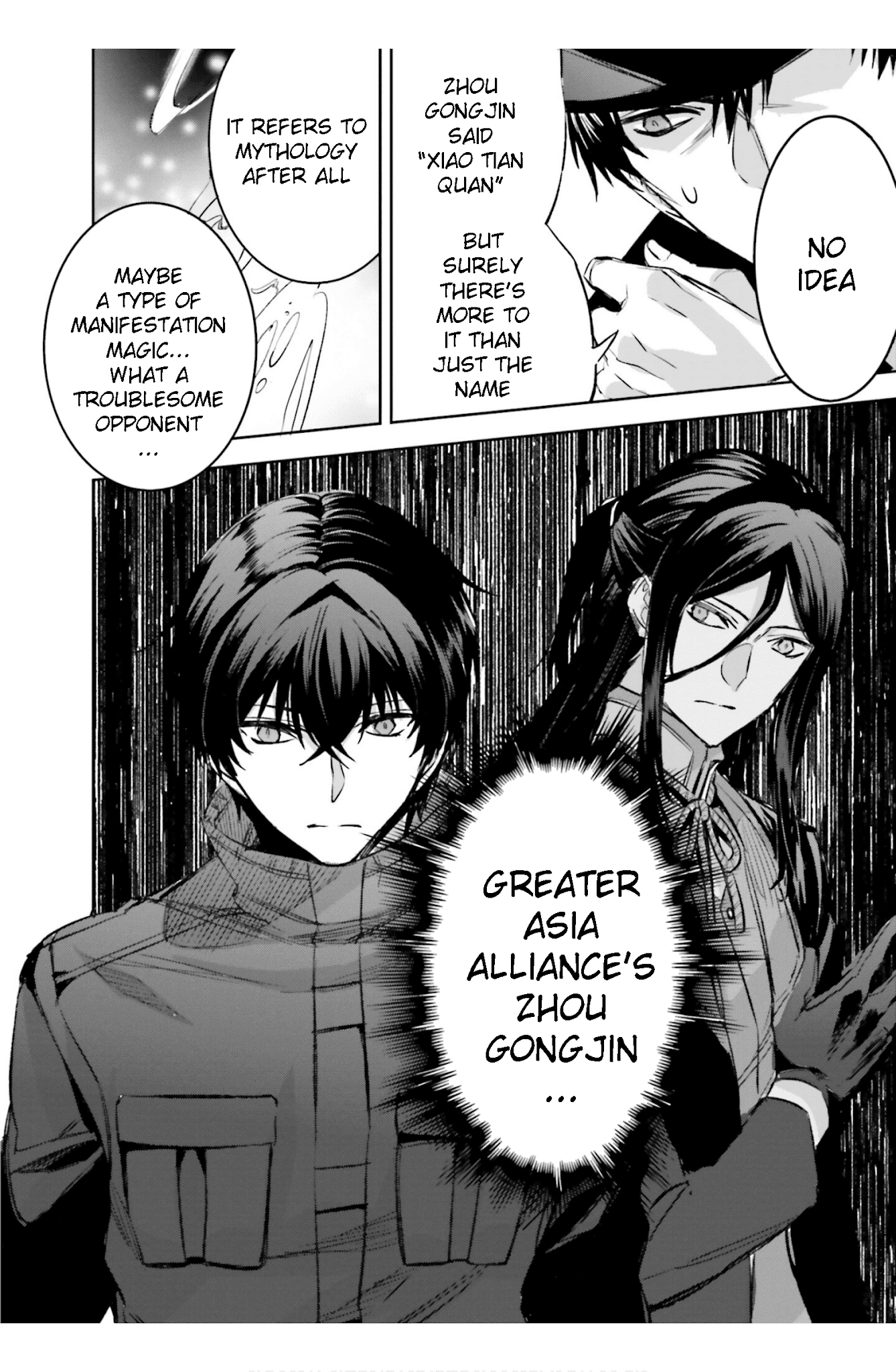 Mahouka Koukou No Rettousei – Steeplechase-Hen chapter 23 - page 22